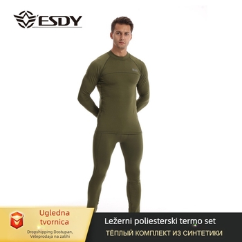 ESDY Novo muško sportsko kamuflažno donje rublje s okruglim izrezom, prekogranično ležerno poliestersko toplo odijelo otporno na hladnoću, 175