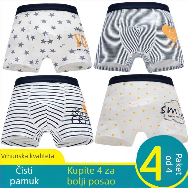 Ljetno tanko dječje donje rublje od čistog pamuka za dječake i djevojčice, kategorija A, malo, srednje i veliko dječje donje rublje, pamučne bokserice