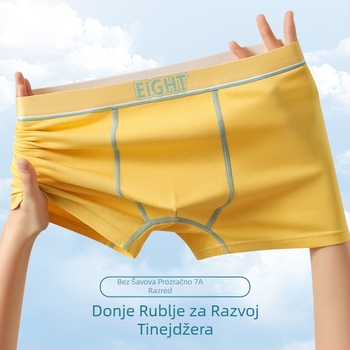 Novo muško donje rublje, pamučne bokserice klase A, plus veličine, srednjeg struka, brzosušeće, prozračno muško donje rublje s četiri kuta, za glavu
