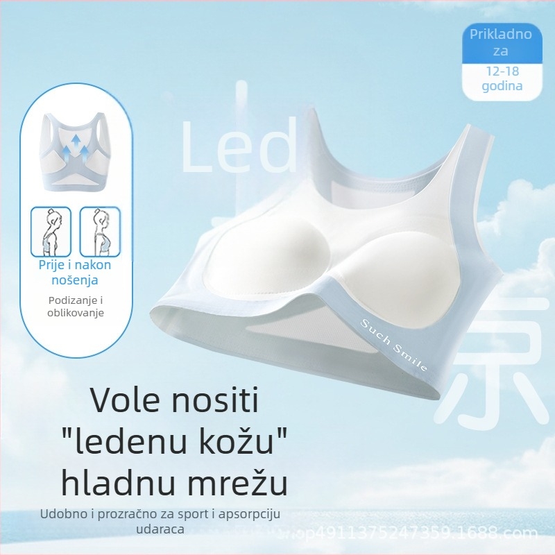 Razvojni grudnjak bez tragova za djevojčice, donje rublje za mlađe srednjoškolce, sportski prsluk s fiksnim košaricama, lakiranim, punim košaricama