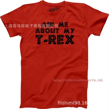 Tiranosaur Rex PITAJ ME O MOM T-REXU dječji roman smiješni humoristični flip majica kratkih rukava okrugli izrez