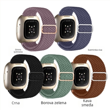 Pogodno za Fitbit Versa3/4 remen, Sense Phoebe pametni sat, zamjenska narukvica od elastičnog najlonskog remena.