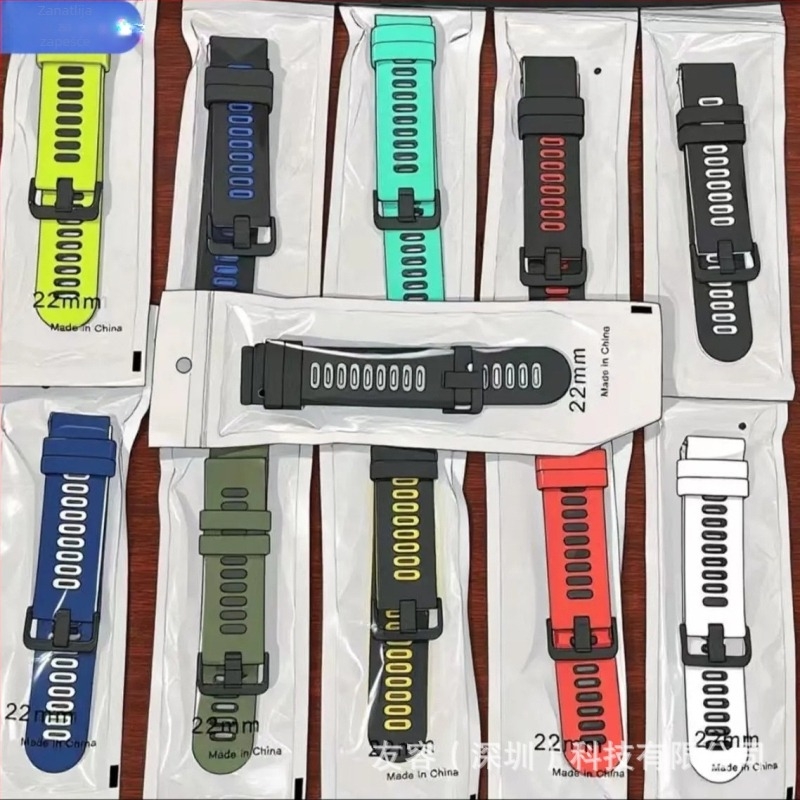 Pogodno za Garmin Vivoactive 420/22Mm Forerunner 255 dvobojni silikonski remen za sat kompatibilan s Huaweijem