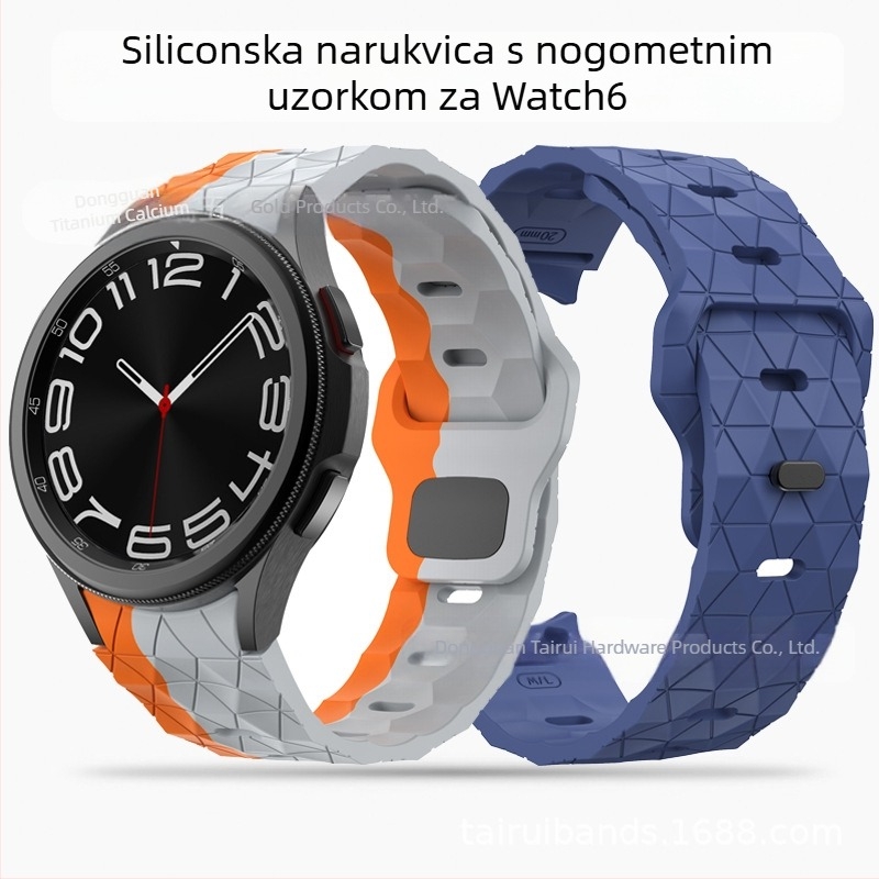 Za Samsung Galaxy watch6/5/4 silikonski remen s uzorkom nogometa i kopčom od watch6classic