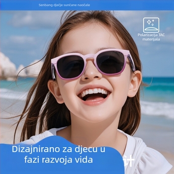 Nove modne polarizirane dječje sunčane naočale u kutiji s gradijentnim žele bojama i TR okvirom s UV zaštitom KB691