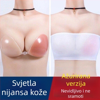 Novi silikonski grudnjak, nevidljivi push-up grudnjak, zadebljani lift, bez naramenica, seksi grudnjak za vjenčanicu, ženski grudnjak