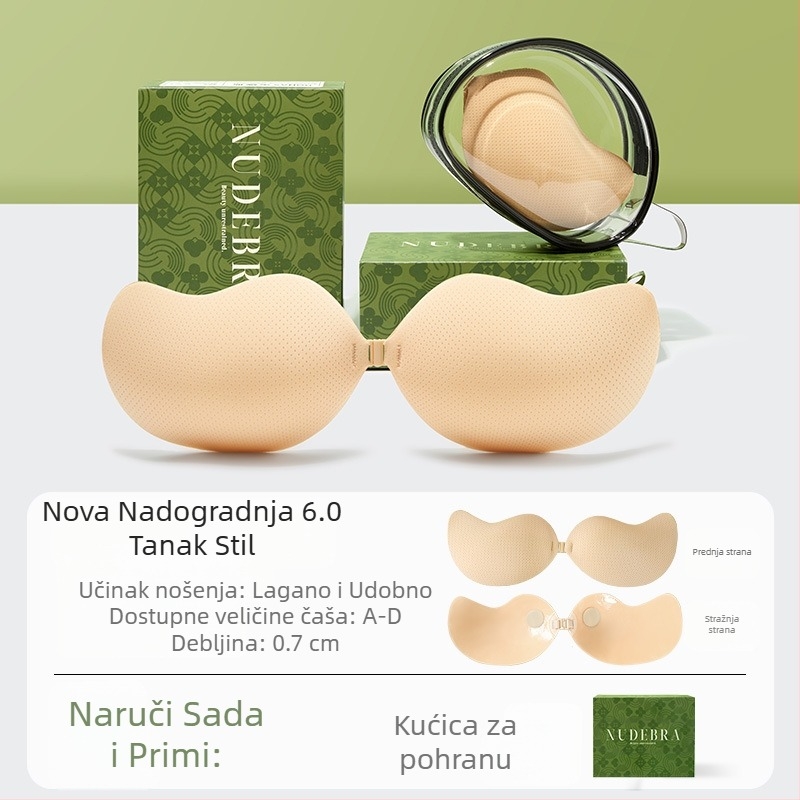 Mango naljepnice za prsa veleprodaja malih prsa posebne silikonske naljepnice za grudi pokazuju veliko donje rublje vjenčanica nevidljivi grudnjak okupljanje naljepnice protiv odsjaja