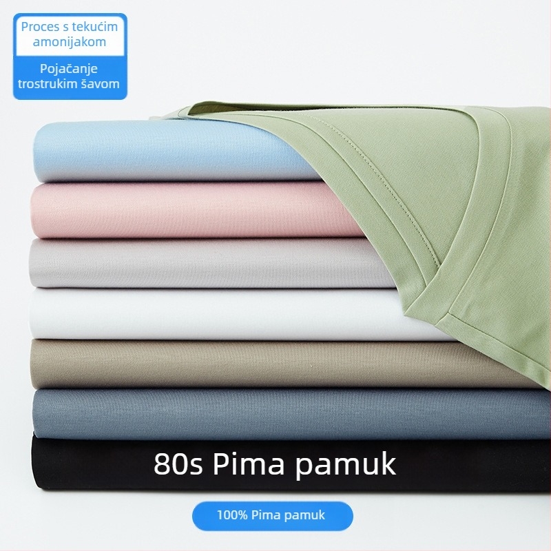 Ljetna lagana muška pamučna majica kratkih rukava, bijela, okrugli izrez, slim fit, svakodnevna.