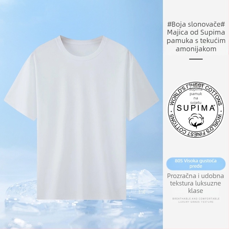 Ljetna lagana muška pamučna majica kratkih rukava, bijela, okrugli izrez, slim fit, svakodnevna.