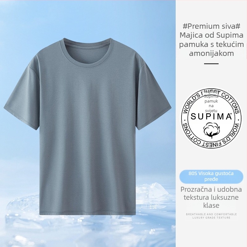 Ljetna lagana muška pamučna majica kratkih rukava, bijela, okrugli izrez, slim fit, svakodnevna.