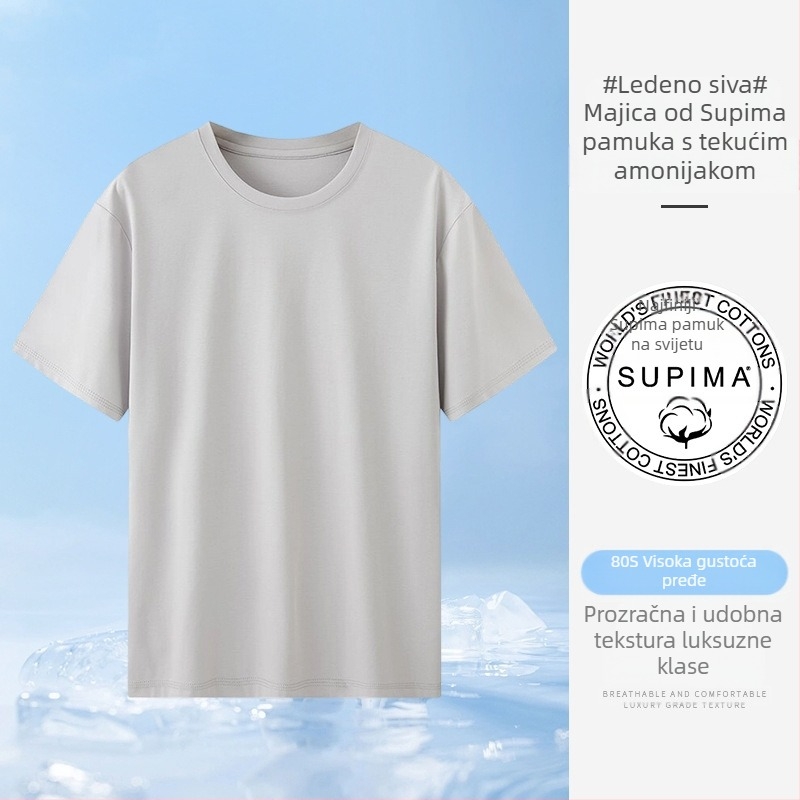 Ljetna lagana muška pamučna majica kratkih rukava, bijela, okrugli izrez, slim fit, svakodnevna.