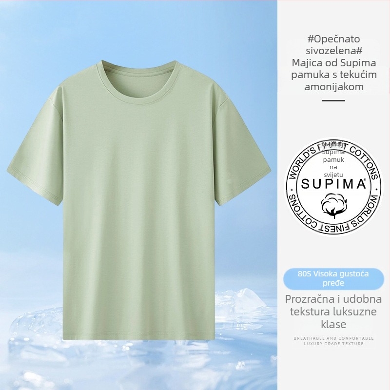 Ljetna lagana muška pamučna majica kratkih rukava, bijela, okrugli izrez, slim fit, svakodnevna.