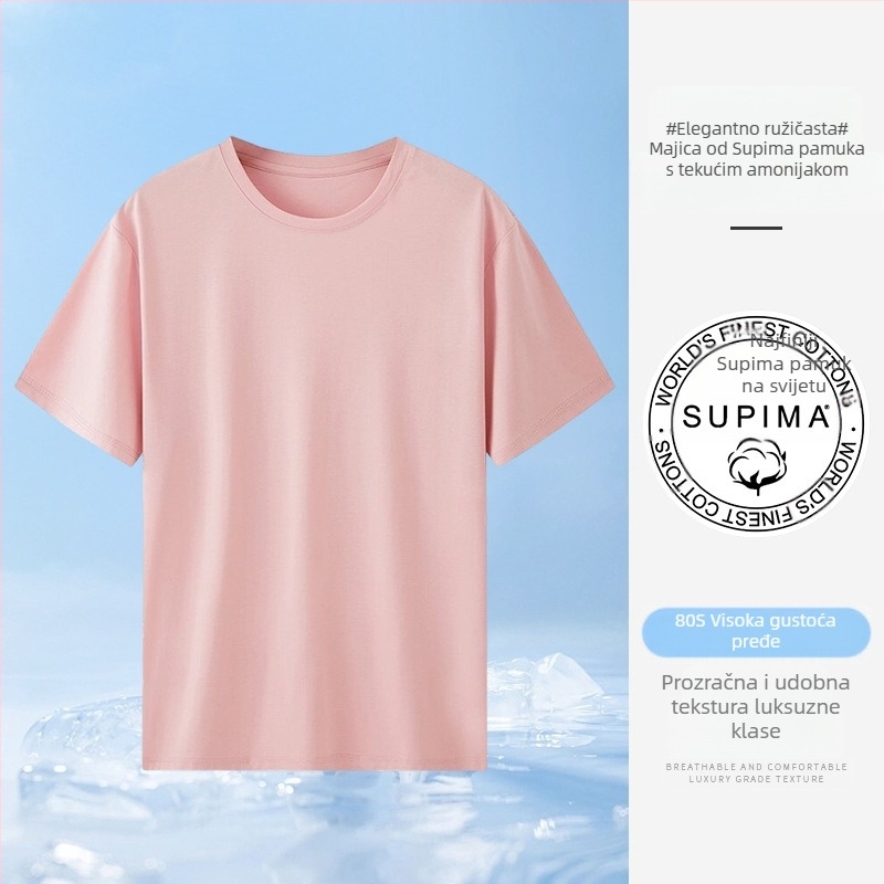Ljetna lagana muška pamučna majica kratkih rukava, bijela, okrugli izrez, slim fit, svakodnevna.