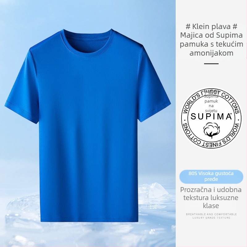 Ljetna lagana muška pamučna majica kratkih rukava, bijela, okrugli izrez, slim fit, svakodnevna.
