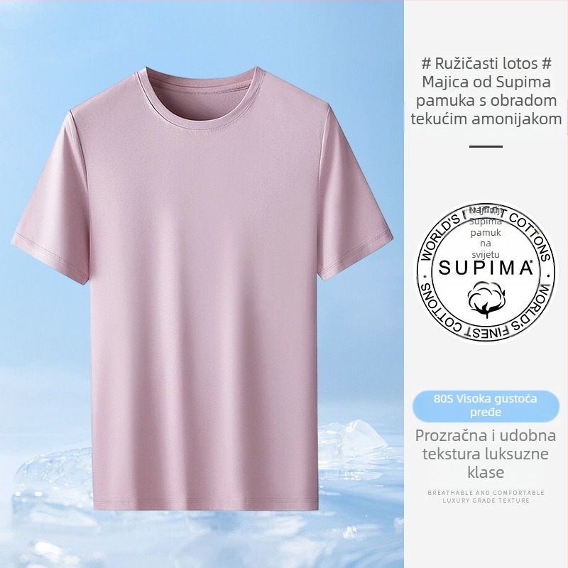 Ljetna lagana muška pamučna majica kratkih rukava, bijela, okrugli izrez, slim fit, svakodnevna.