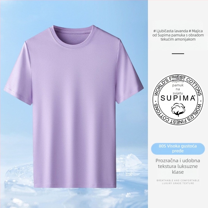 Ljetna lagana muška pamučna majica kratkih rukava, bijela, okrugli izrez, slim fit, svakodnevna.