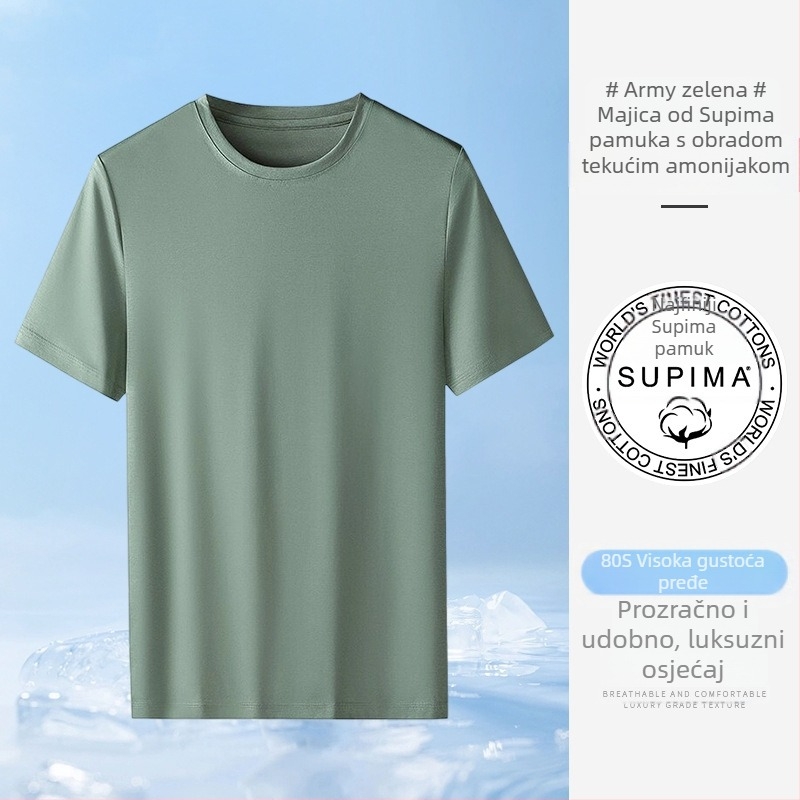 Ljetna lagana muška pamučna majica kratkih rukava, bijela, okrugli izrez, slim fit, svakodnevna.