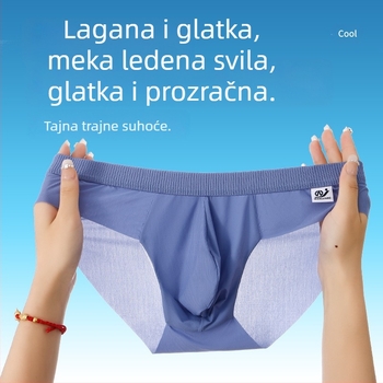 Neto će biti ljetne ledeno svilene hladne svilene gaćice muško donje rublje niskog struka lagane prozračne visoko elastične U konveksne iznutra