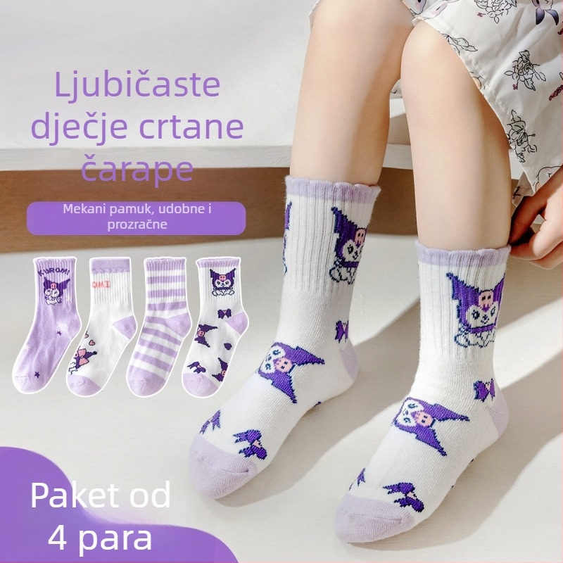 Dječje čarape Proljetne čarape Novi stil Dječje čarape Crtane čarape Dječje čarape Cinnamoroll Dječje čarape Dječje čarape do sredine teleta Dječje čarape