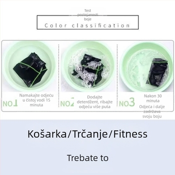 Dječje tajice, odjeća za trening, jesensko-zimska sportska odijela, donji dio odjeće, košarka, nogomet, brzosušeća odjeća za dječake i dječake, fitness