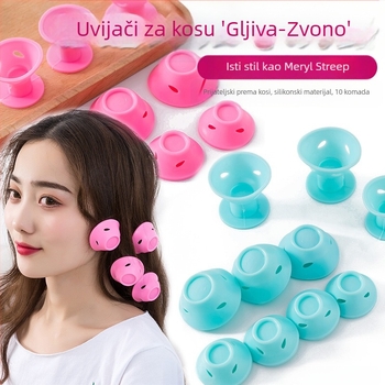 Silikonski uvijač za kosu proizvođača na zalihi, uvijač za kosu Bell, uvijač za kosu gljiva, uvijač za kosu lijeni san, isti stil