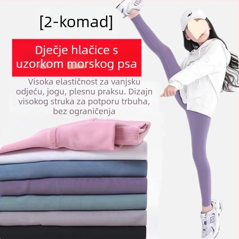 Dječje hlače s motivom morskog psa, djevojačke ljetne tanke gornje hlače, mršavljenje, ples, visoki struk, donji dio, joga, kratke hlače