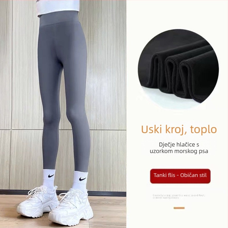 Dječje hlače s motivom morskog psa, djevojačke ljetne tanke gornje hlače, mršavljenje, ples, visoki struk, donji dio, joga, kratke hlače