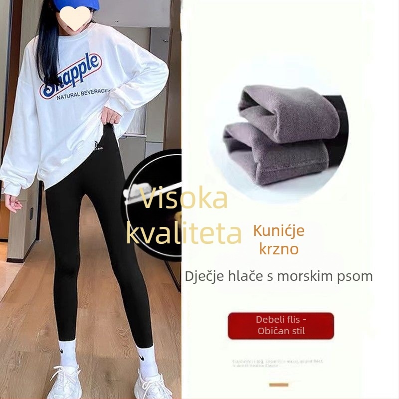 Dječje hlače s motivom morskog psa, djevojačke ljetne tanke gornje hlače, mršavljenje, ples, visoki struk, donji dio, joga, kratke hlače