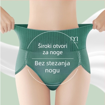 [Dropshipping iz prekomorskog skladišta] Američko lokalno žensko donje rublje visokog struka, čiste boje, trokutasto, za kontrolu trbuha, Temu