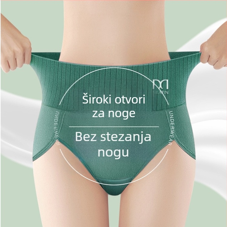 [Dropshipping iz prekomorskog skladišta] Američko lokalno žensko donje rublje visokog struka, čiste boje, trokutasto, za kontrolu trbuha, Temu