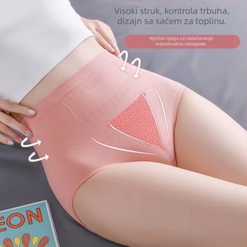 Ženske gaćice visokog struka s efektom saća, bešavne, prozračne, za podizanje bokova i trbuha, žensko donje rublje
