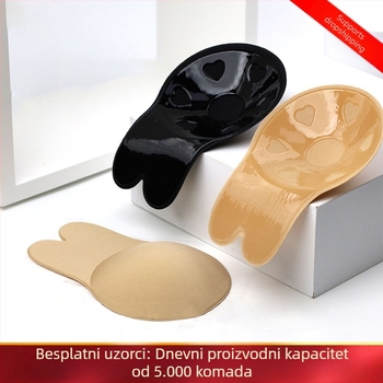 Ženski tanki prozračni nevidljivi grudnjak bez naramenica, poseban flaster za grudi za vjenčanicu