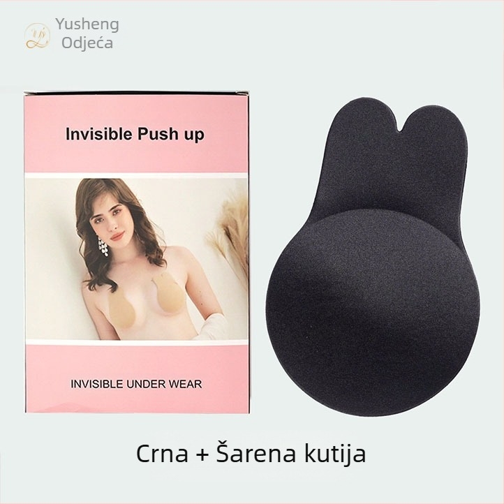 Ženski tanki prozračni nevidljivi grudnjak bez naramenica, poseban flaster za grudi za vjenčanicu