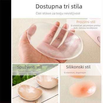 Jastučić za rame Artifact pravokutno rame Ljepota ramena Nevidljivi prozračni silikonski lažni rameni prozirna spužva protuklizni uniseks jastučić za rame