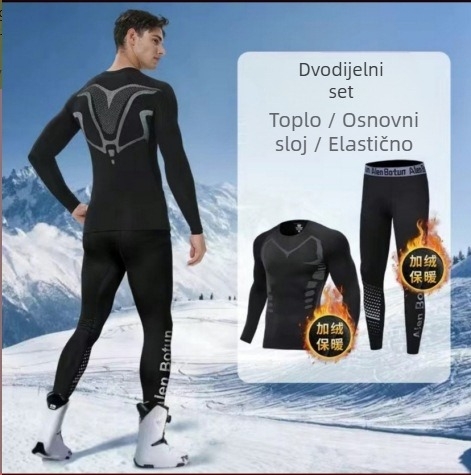 Muško baršunasto termalno donje odijelo, zimsko runo podstavljeno, zadebljano trkačko donje rublje, hladnootporno, sportsko, usko jesensko odijelo, duge hlače