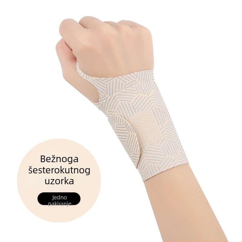 Ljetna tanka zaštita za zglob protiv uganuća tetive, zaštita za zglob za badminton i fiksaciju zgloba pri naprezanju