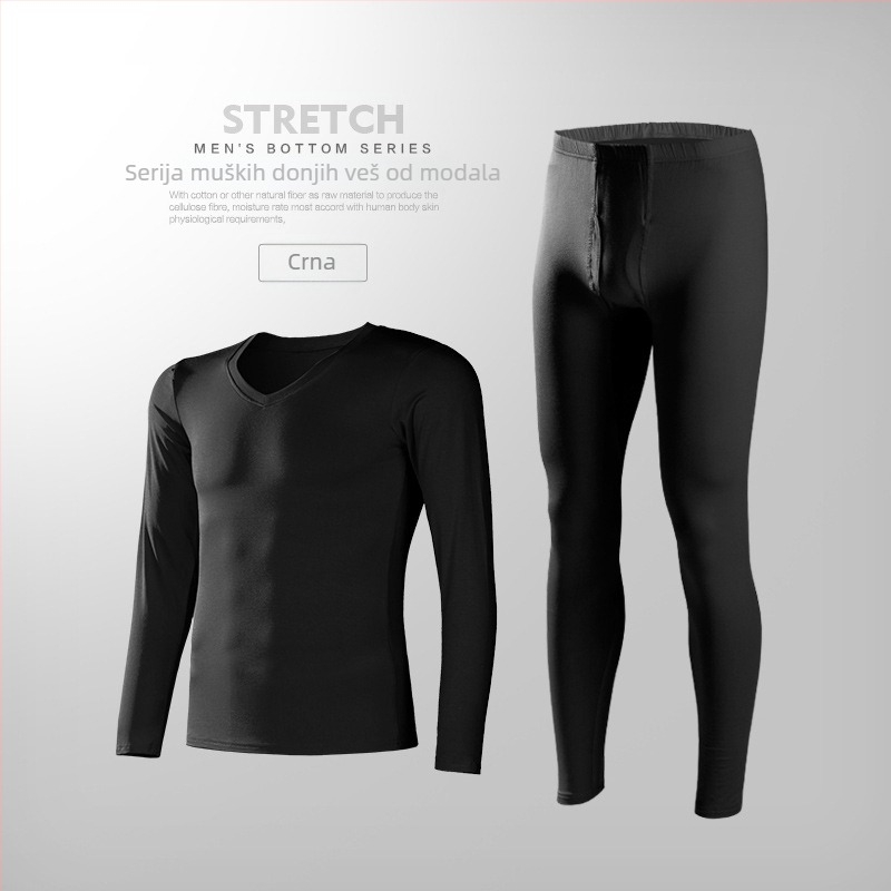 Muški modalni termalni set donjeg rublja, tanka jesenska odjeća i hlače, muški uski kroj za mlade, jednobojna baza, ultra tanka baza