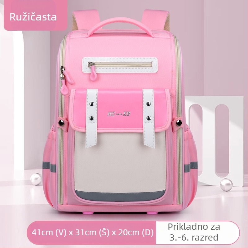 Nova britanska školska torba za učenike osnovne škole od 1. do 6. razreda, dječja torba s printanjem, zaštita kralježnice, ruksak velikog kapaciteta