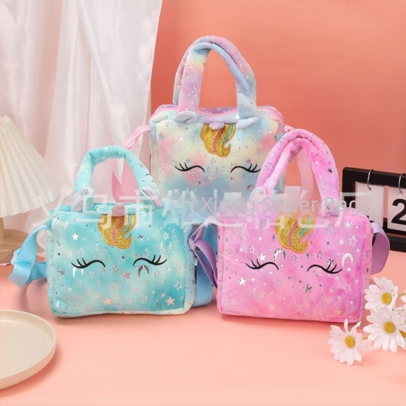 Modna slatka jednorog vez slučajnim šarenim tie-dye plišanim mini torbicom Crossbody prijenosnom dvojnom upotrebom