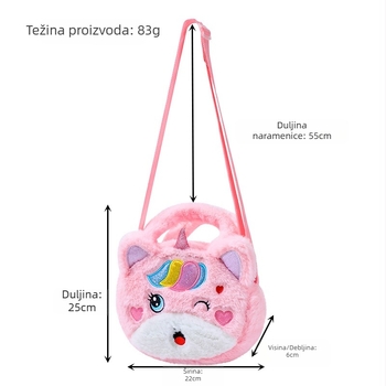 Plišana torba s jednorogom, slatka ženska modna torba za rame, kozmetika, torba za pohranu mobitela, novčanik