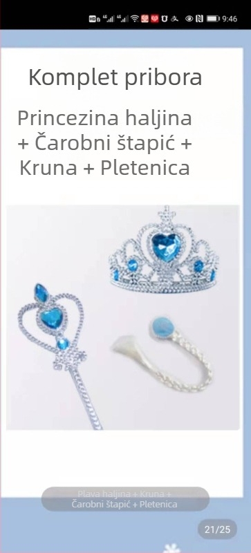 Djevojčice princeza Anna Frozen Ljeto Nova Halloween rođendanska haljina Kostim Super vila Prekrasan zapadnjački stil