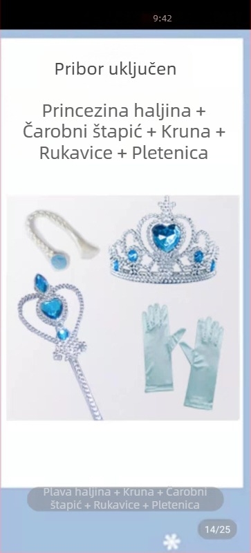 Djevojčice princeza Anna Frozen Ljeto Nova Halloween rođendanska haljina Kostim Super vila Prekrasan zapadnjački stil
