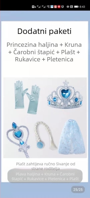 Djevojčice princeza Anna Frozen Ljeto Nova Halloween rođendanska haljina Kostim Super vila Prekrasan zapadnjački stil