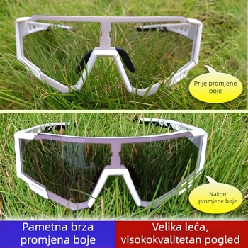 Prekogranične biciklističke naočale za vanjsku upotrebu, danju i noću, s dvojnom namjenom, sportske naočale s promjenom boje, biciklističke naočale otporne na UV zračenje, polarizirane naočale