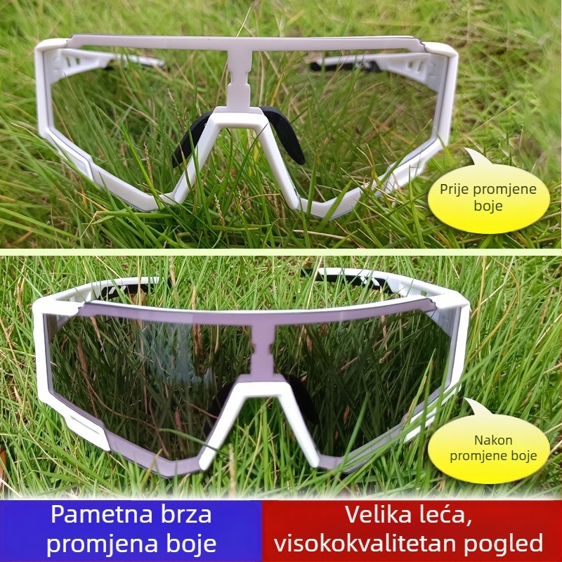 Prekogranične biciklističke naočale za vanjsku upotrebu, danju i noću, s dvojnom namjenom, sportske naočale s promjenom boje, biciklističke naočale otporne na UV zračenje, polarizirane naočale