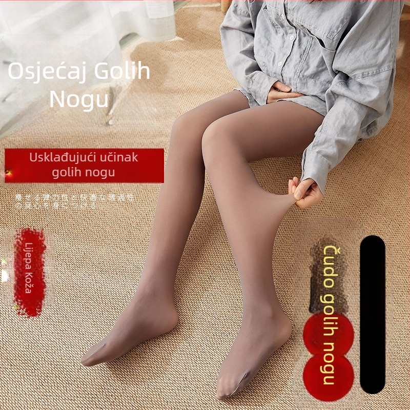 Stjuardesa Siva Jednodijelna Prozirna Podloga za Trudnice Nosite Tanke Jesenske i Zimske Gole Noge s Flisom Podstavljene Zadebljane Najlonke Topli Artefakt