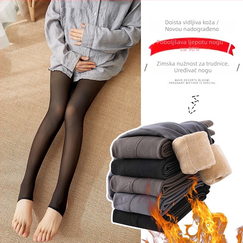 Stjuardesa Siva Jednodijelna Prozirna Podloga za Trudnice Nosite Tanke Jesenske i Zimske Gole Noge s Flisom Podstavljene Zadebljane Najlonke Topli Artefakt