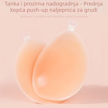 Silikonske naljepnice za nevidljive prsa za žene s vjenčanim fotografijama, push-up jastučići za prsa, silikonske naljepnice za prsa, naljepnice za grudi, nevidljivi grudnjak