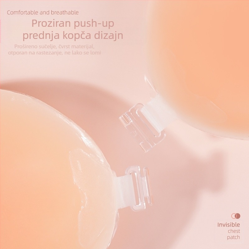 Silikonske naljepnice za nevidljive prsa za žene s vjenčanim fotografijama, push-up jastučići za prsa, silikonske naljepnice za prsa, naljepnice za grudi, nevidljivi grudnjak