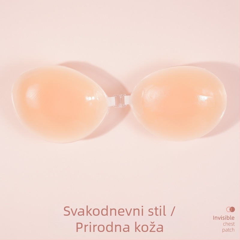 Silikonske naljepnice za nevidljive prsa za žene s vjenčanim fotografijama, push-up jastučići za prsa, silikonske naljepnice za prsa, naljepnice za grudi, nevidljivi grudnjak